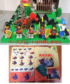 LEGO 6082 Majisto Tower 1906 + 6076 Dragon Mountain Castle Minifigures