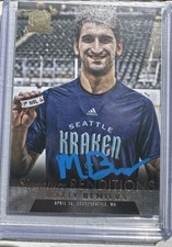202/23 Upper Deck The Cup Renditions Rookie Auto Matty Beniers