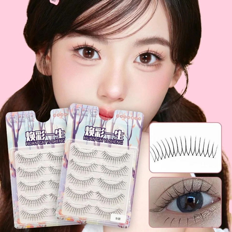 U-shaped False Eyelashes with Clear and Natural Texture The Upper J4D3 - Imagen 3 de 4