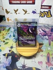 Pokémon TCG Mega Gengar EX 269/217 Mega Attack Rare Ascended Heroes English