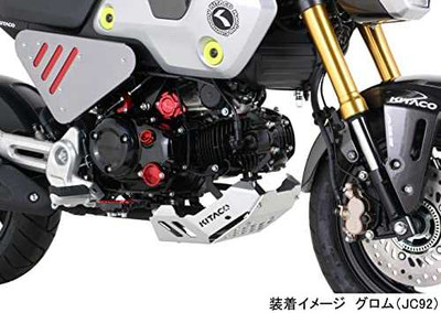 Kitako Cell Motor Cover Red Grom JC92 Monkey 125 JB03 Dax
