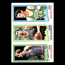 Paul Westphal/John Shumate/Kent Benson #229/212/84 1980 Topps Basketball Card NM