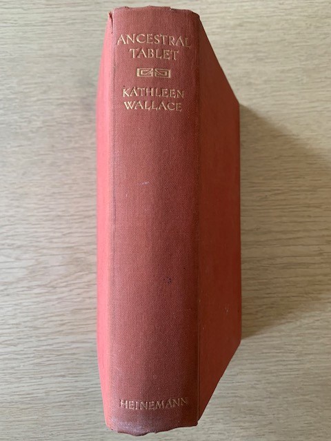 Picture 1