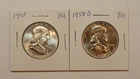 1958 P & D FRANKLIN HALVES 2 UNCIRCULATED SILVER 50C Coins!