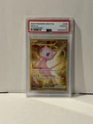 Mew EX 205/165 Scarlet & Violet 151 Gold Hyper Rare Pokemon 2023 PSA 10 Gem Mint