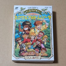 Thumbnail of ebay&reg; auction 406703949339 | Box Theorie existiert Squares Tom Sawyer Famicom Retro Spiel FC Nintendo Square