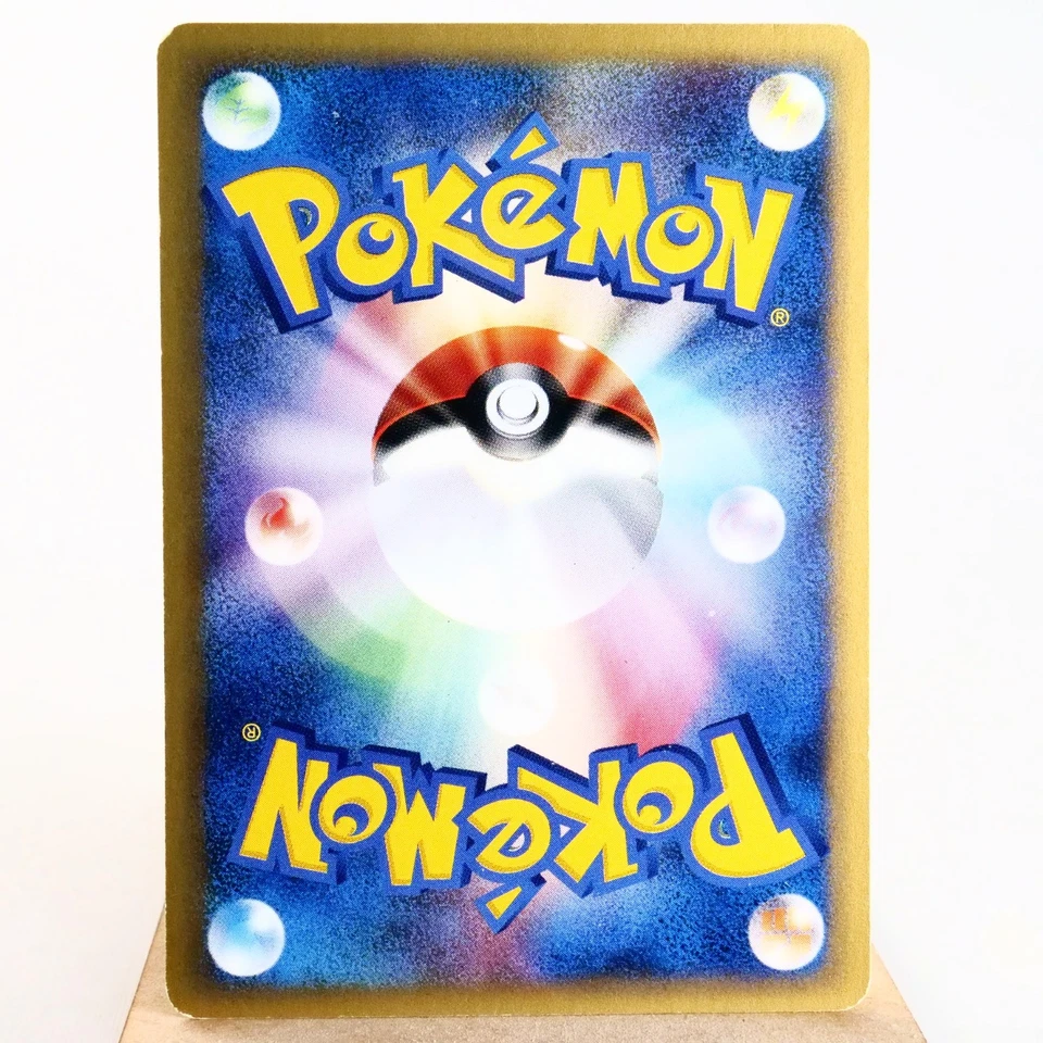 LP-) Falkner's Farfetch'd 003/141 1st Pokemon card VS Japanese z40-258 - Image 2 of 4