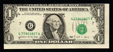 1988 $1 Misaligned Printing ERROR CRISP XF+/AU Federal Reserve Note!