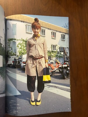 FRUiTS No.61 August 2002 Daikanyama Tokyo Japan Street Fashion