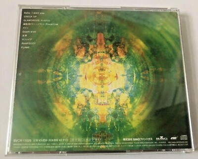 BUCK-TICK ONE LIFE ONE DEATH CD JAPAN 4988017097960| eBay