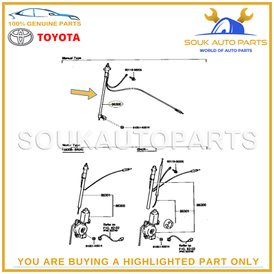 86300-90A12 Genuine Toyota ANTENNA ASSY, W/HOLDER LAND CRUISER 84