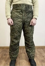 Russian Army Military Warm Pants VKPO VKBO Digital Flora Original EMR 56/4