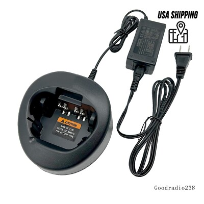 Rapid Charger Set For XTS XTS2500 XTS4250 XTS5000 PR1500 NTN8831 Handheld Radio