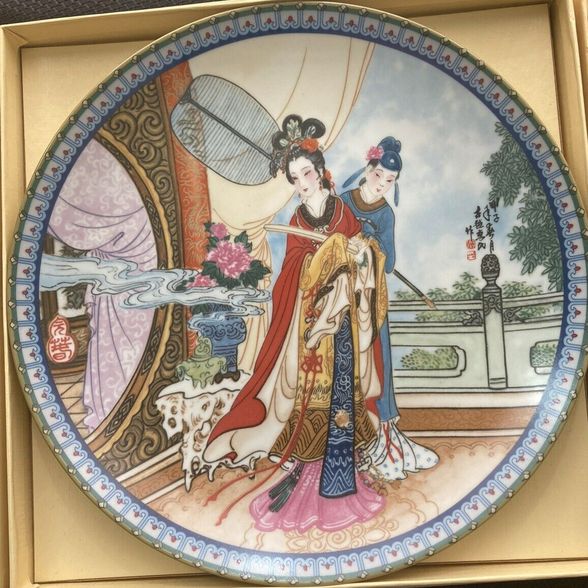 Picture 3 of 13