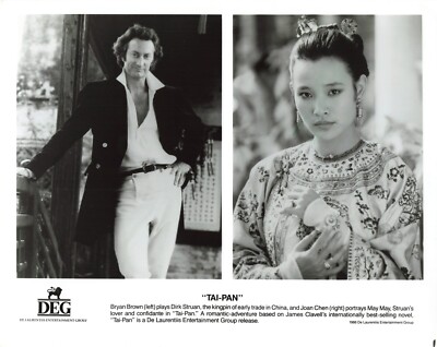 Tai-Pan 1986 Movie Photo 8x10 Bryan Brown Joan Chen Press Tai Pan  *P91c