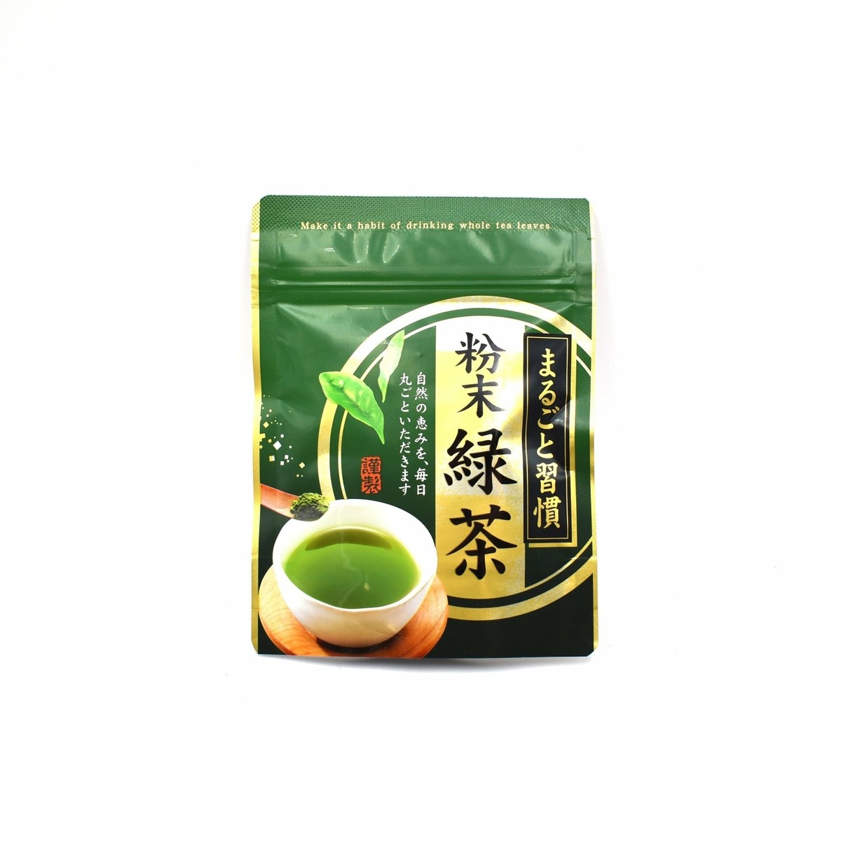 Ryokucha Green Tea Powder | 30g | eBay