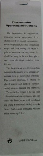 Chuangxin 1 pc Indoor Outdoor Vertical Thermometer Temperature Monitor for Home - Picture 5 of 5