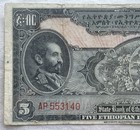 1945 Ethiopia 5 Dollars Banknote Haile Selassie Lion of Judah Pick 13c State Ban — photo 3