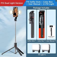 67''Smart Tracking Selfie Stick Tripod Stand with 360 Rotation 2LED Fill Light