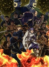 Golden Kamuy Final Season Poster 24x36