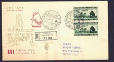 1952 FDC ITALIA TRIESTE ZONA A FIERA DEL LEVANTE COPPIA RACCOMANDATA  SU VENETIA