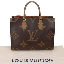Louis Vuitton OnTheGo MM Reverse Monogram Coated Canvas Tote Handbag #H338490-3