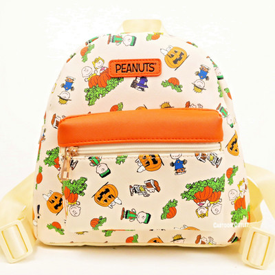 Snoopy Mini Backpack Purse 10'' Faux Leather Authentic Trending Halloween