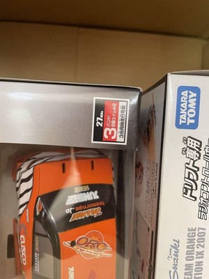 Set Of 3 D1 Yuke'S Orange Lancer Evolution Ix Models