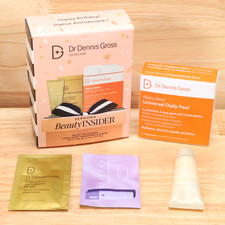 Sephora Beauty Insider Birthday Dr Dennis Gross Skincare Peel Repair Cream Serum