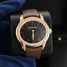 Audemars Piguet Millenary Watch 40MM Brown Index Hour Markers Dial Rose Gold 8