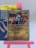 135/191 Dialga Reverse Holo Rare Surging Sparks 2025 Pokemon