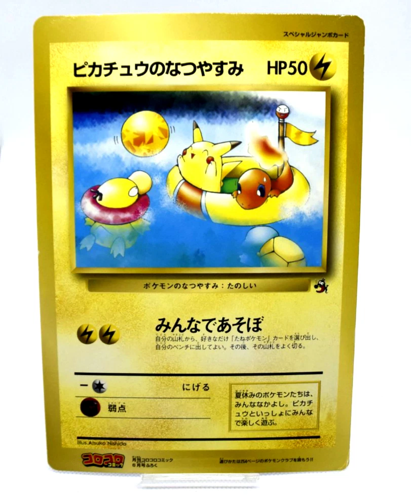 ______'s Pikachu Pokémon TCG Cards for sale | eBay