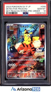 Detective Pikachu Card Psa 10 | eBay