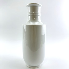 Kaiser Porzellan Vase Weiß | 34 cm Mid Century Modern Flaschenvase Vintage Deko