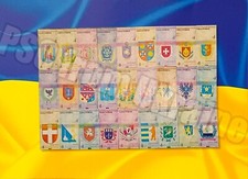 Ukraine  2020 - set 27 banknotes 1 HryvnaUNC Regions of Ukraine with watermarks