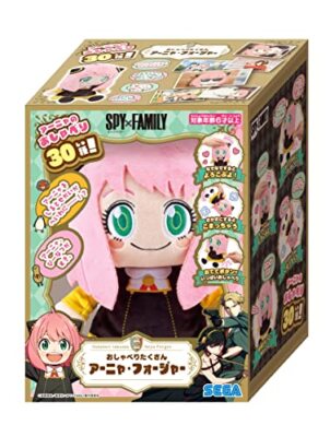 入手困難　あやや　SEGA Ayankey ぬいぐるみ SEGA TOYS TV Anime SpyxFamily Anya Forger Talking Plush Doll