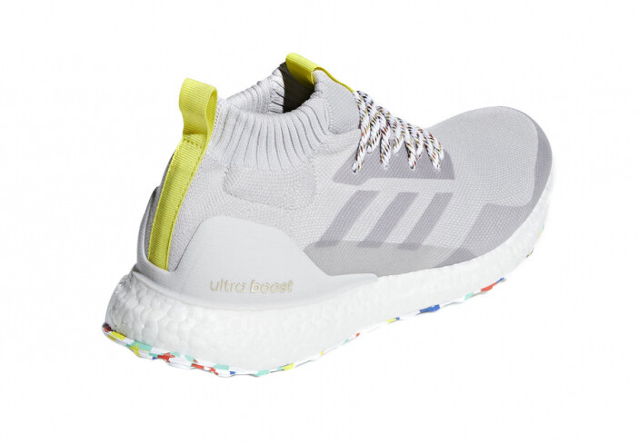 ultra boost mid grey/multicolor