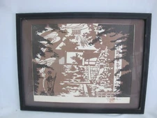 MASAYUKI MIYATA Masakazu Kuwata Japanese Abstract Pagoda WOODBLOCK Print