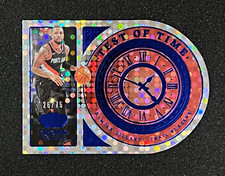 2021-22 Damian Lillard Crown Royale - Test of Time Blue #14 SN/75