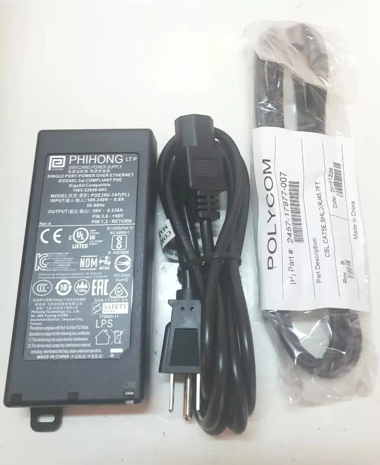 *NEW* Polycom PoE Injector Kit For RealPresence Trio 8500 (2200-66740-001) - Image 2 of 2