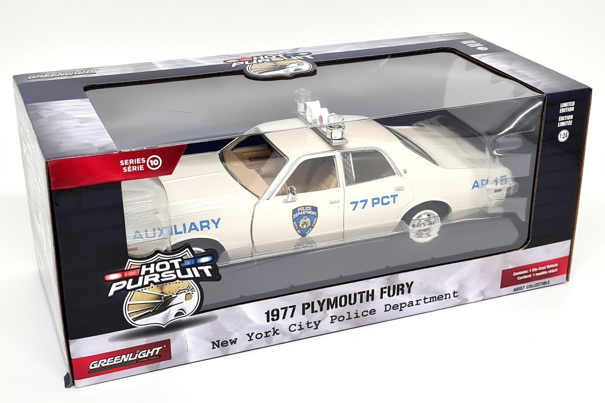 1977 プリマス・フューリー - ポートオーソリティ　オブ　ニューヨークポリス 1977 プリマス・フューリー - ポートオーソリティ オブ