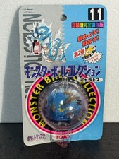 Tomy Pokemon Monster Ball Collection #11 Gyarados Figure New Sealed Rare