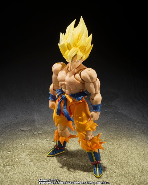 Super Saiyan Son Goku -Legandary Super Saiyan- (Best Selection). SH Figuarts. Dr