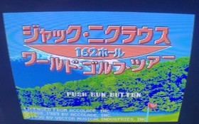 Jack Nicklaus World Golf Tour PC Engine Japan CIB NTSC-J