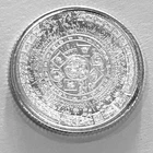 1/10th oz Aztec Calendar .999 Fine Silver Round Bullion Golden State Mint - 03