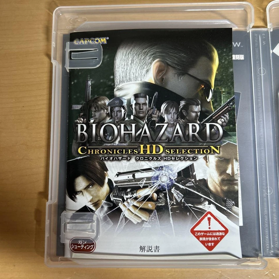 Biohazard Chronicles HD Selection PS3 Video Game Resident Evil Authentic - Image 2 of 4