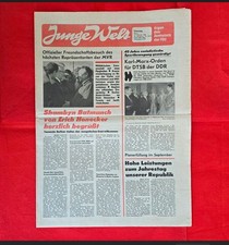 11.10.1988 DDR Erich Honecker, Kristin Otto, Egon Krenz, Kati Witt * Junge WELT