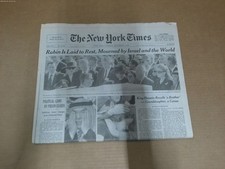 1995 New York Times Newspaper Yitzhak Rabin Funeral Israel November 7 1995