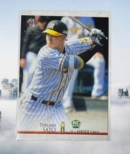 Teruaki Sato 2021 BBM 1st #209 RC Hanshin Tigers Japan