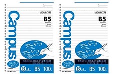 Kokuyo Campus Loose-leaf 6mm Middle Horizontal Ruled B5 100 Sheets Set of 2